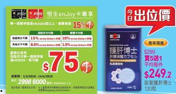 99精产品一品一品三在线看,一品一品三在线观看，揭秘品质生活新潮流