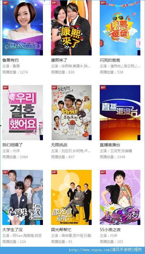 1024国产在线